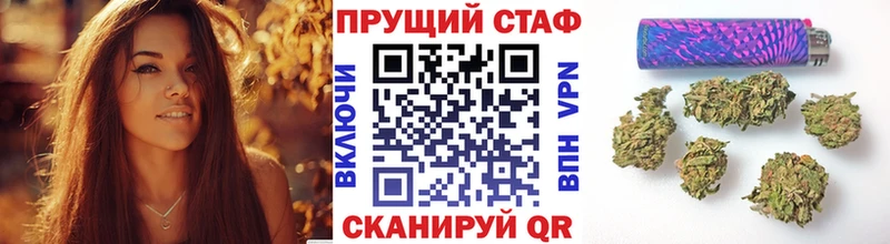 Купить АМФЕТАМИН  Меф  КОКАИН  Гашиш  Канабис  Малоархангельск