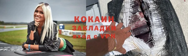 кокс Киреевск