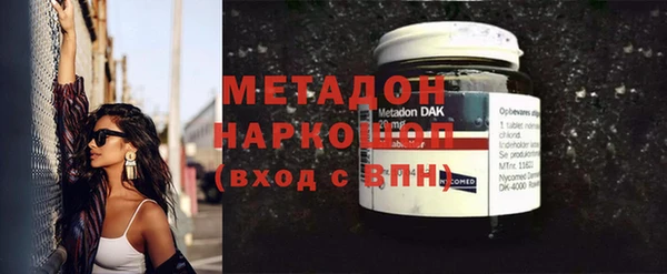 кокс Киреевск