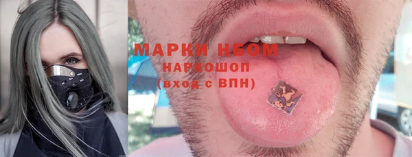 кокс Киреевск