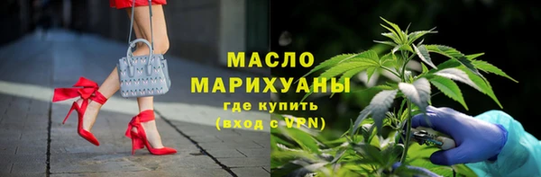 кокс Киреевск