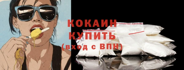 гидропоника Киренск