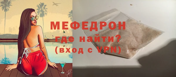прущая мука Козловка