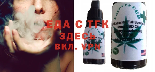 кокс Киреевск