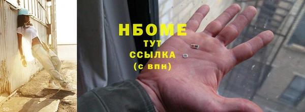 кокс Киреевск