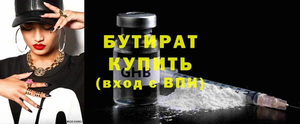 каннабис Козельск