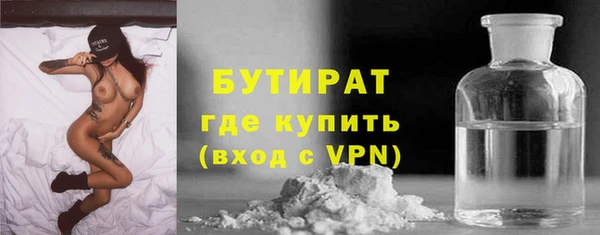кокс Киреевск