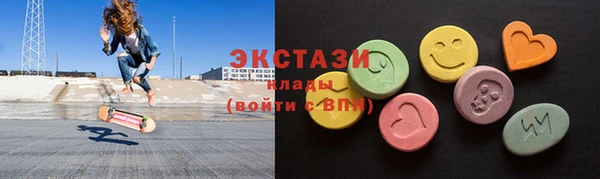гидропоника Киренск