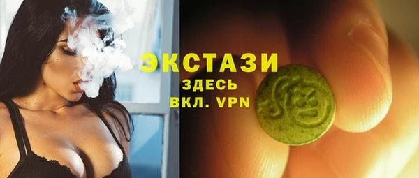 прущая мука Козловка