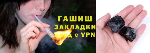 каннабис Козельск