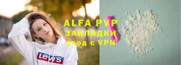 гидропоника Киренск