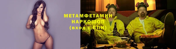 кокс Киреевск
