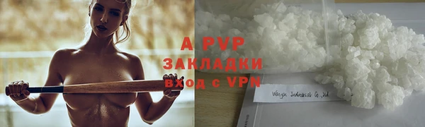 кристаллы Кодинск