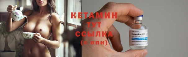 кристаллы Кодинск