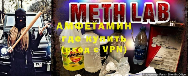 гидропоника Киренск