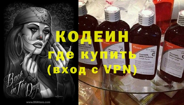 гидропоника Киренск
