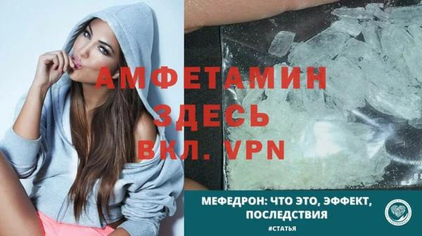 кристаллы Кодинск