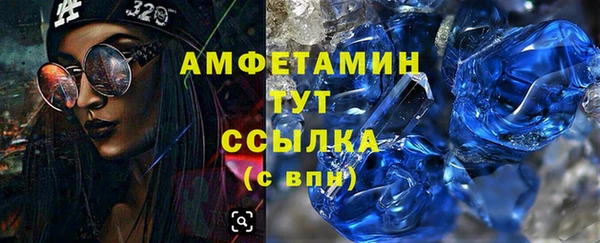 каннабис Козельск