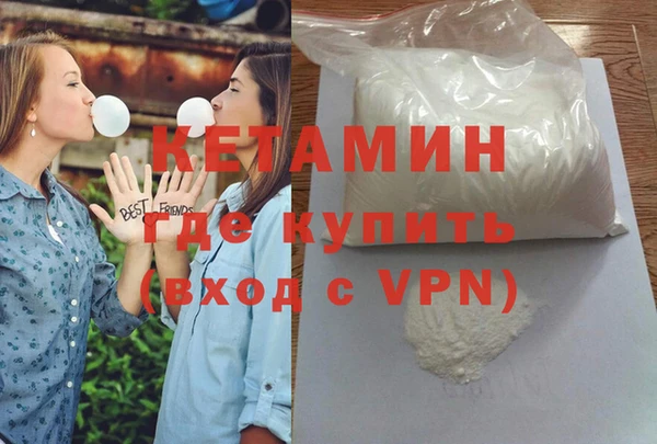 каннабис Козельск