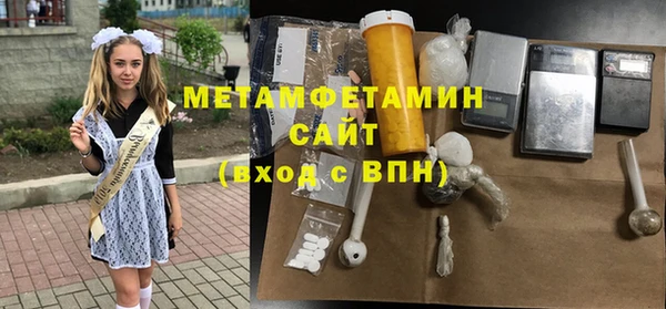 гидропоника Киренск