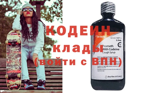гидропоника Киренск