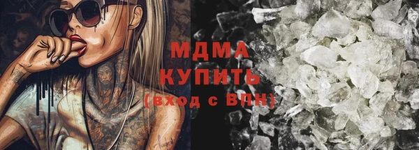 гидропоника Киренск