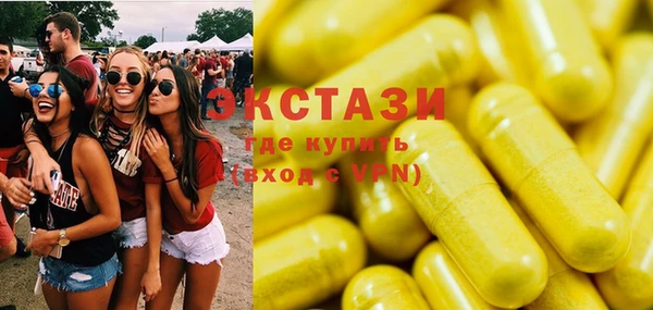 кокс Киреевск