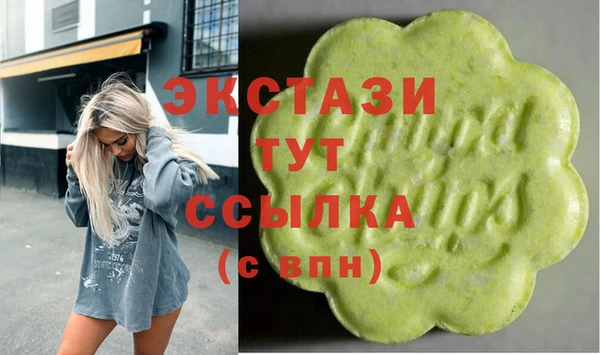 гидропоника Киренск