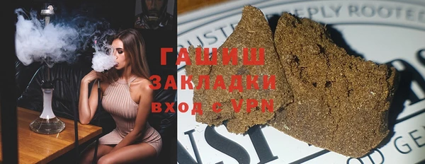 кокс Киреевск