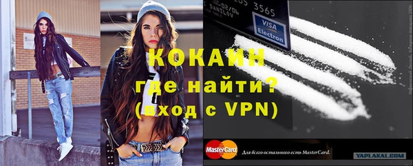 кокс Киреевск