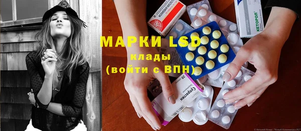 прущая мука Козловка