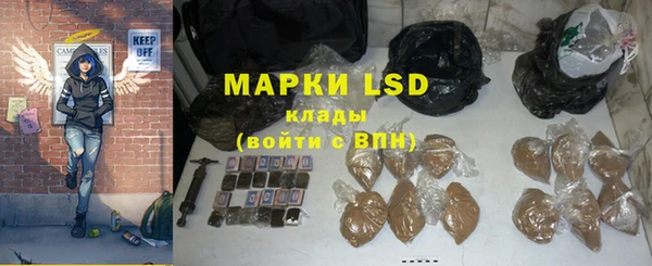 гидропоника Киренск