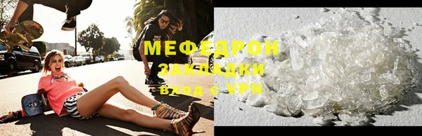 кокс Киреевск