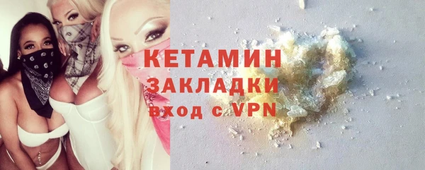 кокс Киреевск