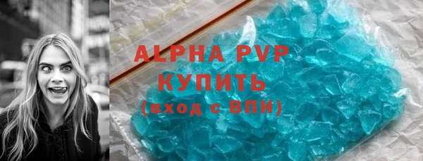 гидропоника Киренск
