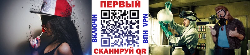 Купить закладки  Малоархангельск  Первитин кристалл 