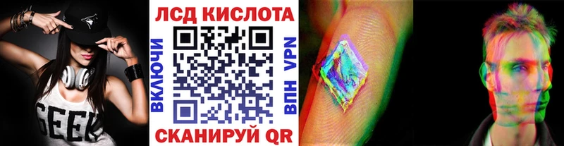 Купить где  Малоархангельск  Марки NBOMe 1,8мг 