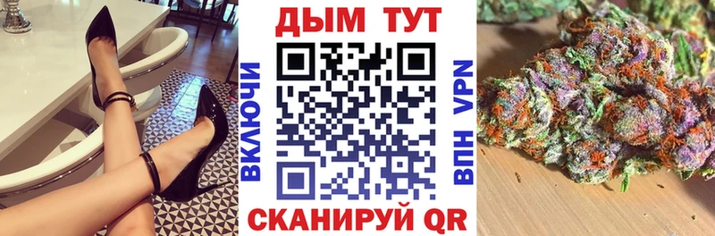 Канабис Ganja  Купить закладки  Малоархангельск 